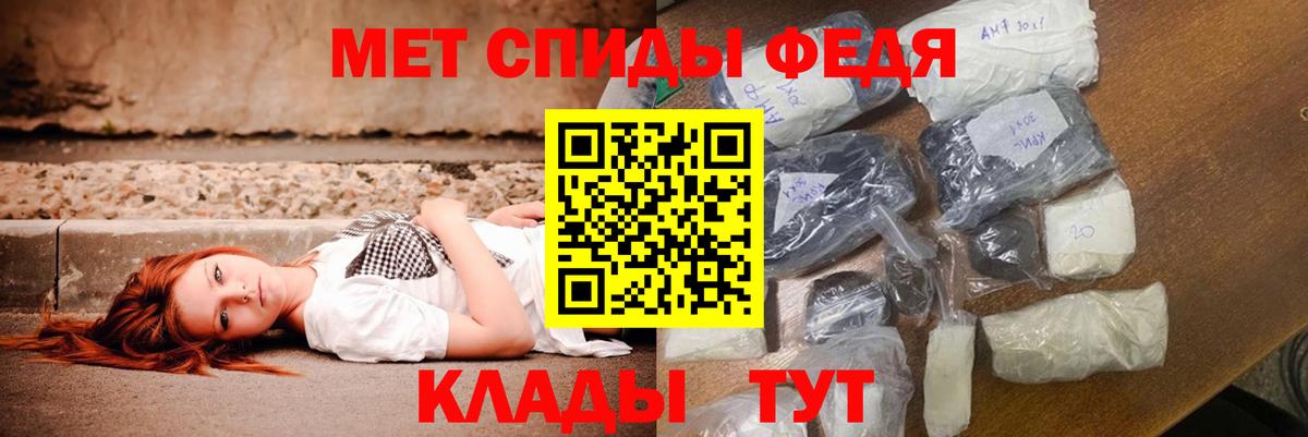 АМФЕТАМИН  kraken рабочий сайт  Amphetamine  АМФ Розовый  Бузулук  Вход с VPN 