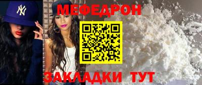 метадон Борзя