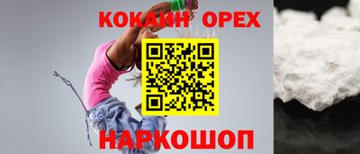 дурь Мариинск