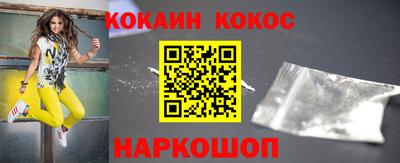 дурь Мариинск