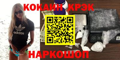 скорость Малоярославец
