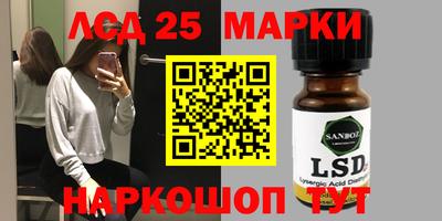 альфа пвп Можга