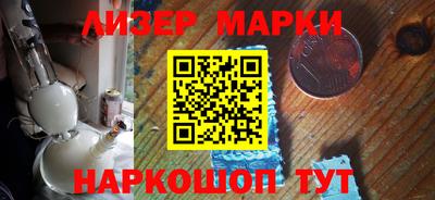 скорость Малоярославец
