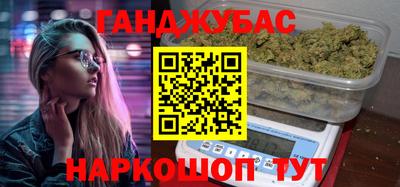 скорость Малоярославец