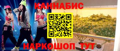 скорость Малоярославец