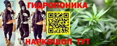 скорость Малоярославец