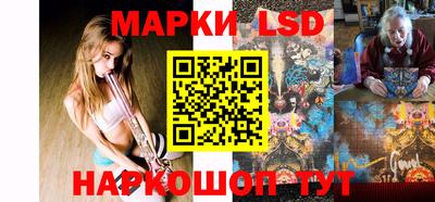скорость Малоярославец