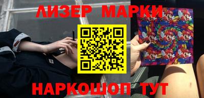 дурь Мариинск