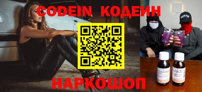 дурь Мариинск