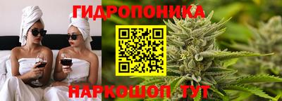 ALPHA-PVP Малгобек