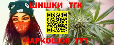 ALPHA-PVP Малгобек
