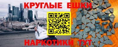 скорость Малоярославец