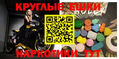 дурь Мариинск