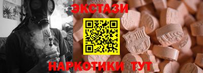 скорость Малоярославец