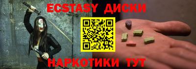 альфа пвп Можга