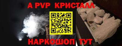 скорость Малоярославец