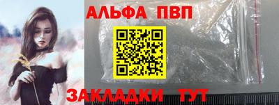 скорость Малоярославец