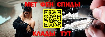 метадон Борзя