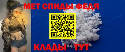 скорость Малоярославец