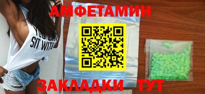 дурь Мариинск