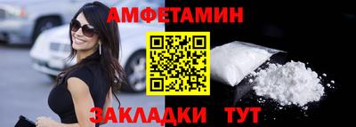 наркотики Моздок