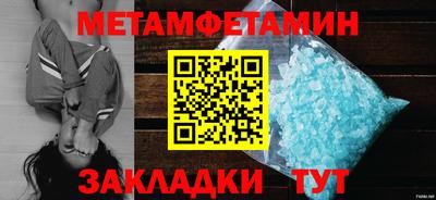дурь Мариинск