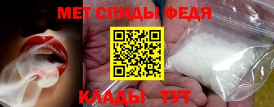 дурь Мариинск
