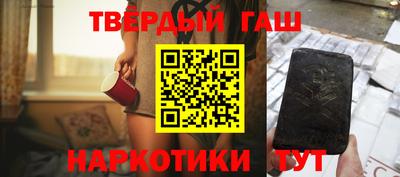 скорость Малоярославец