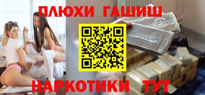 скорость Малоярославец