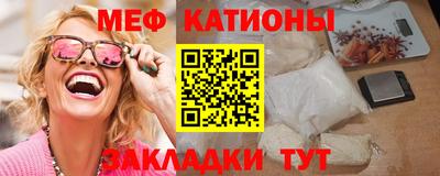 ALPHA-PVP Малгобек