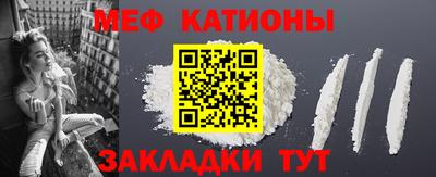 дурь Мариинск