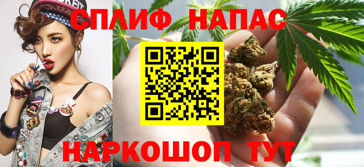 Канабис VHQ  МАРИХУАНА конопля  МАРИХУАНА конопля  Бузулук  Вход с VPN  МАРИХУАНА VHQ 